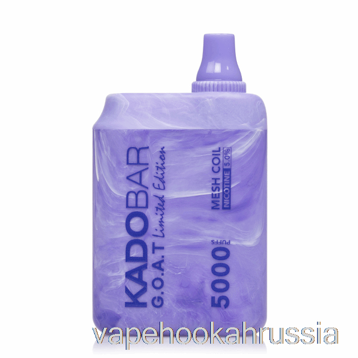 Vape Russia Kado Bar Goat 5000 одноразовый черника и мята